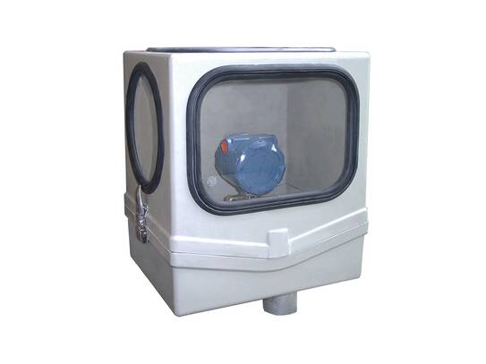UNIBOX